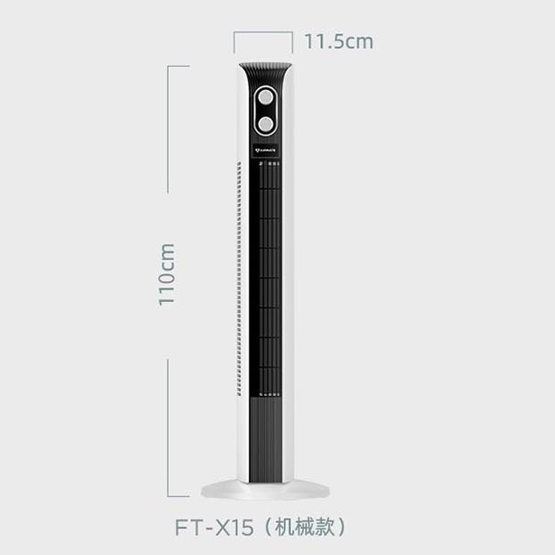艾美特(Airmate)FT-X15 机械款塔扇 1100*225*225mm高清大图