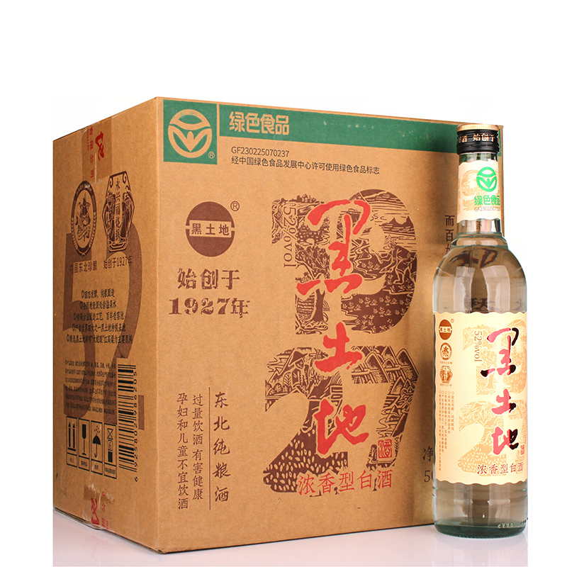 12瓶装52度黑土地酒1927浓香型白酒500毫升纯粮酿造东北酒