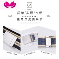 七斓帆布腰带男士女士平滑扣皮带青少年韩版裤带百搭简约休闲潮款