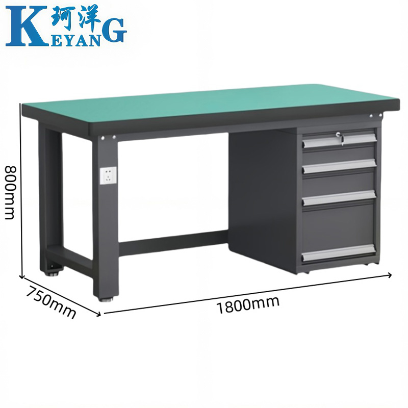 珂洋 操作台 1.8米 张高清大图