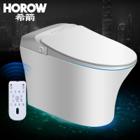 希箭HOROW全自动遥控坐便器一体式智能马桶瞬时即热坐便器1