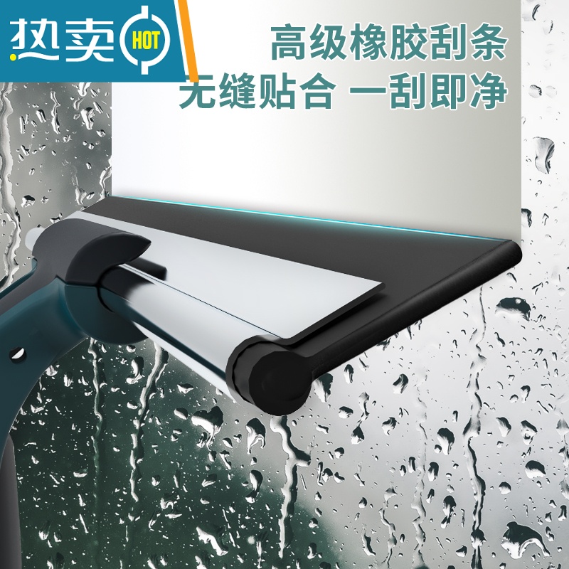 敬平擦玻璃器家用刮水器搽清洗擦窗户保洁专用清洁工具双面高层窗外 40CM刮刀+1.25米伸缩杆(送涂水器*1+高清大图