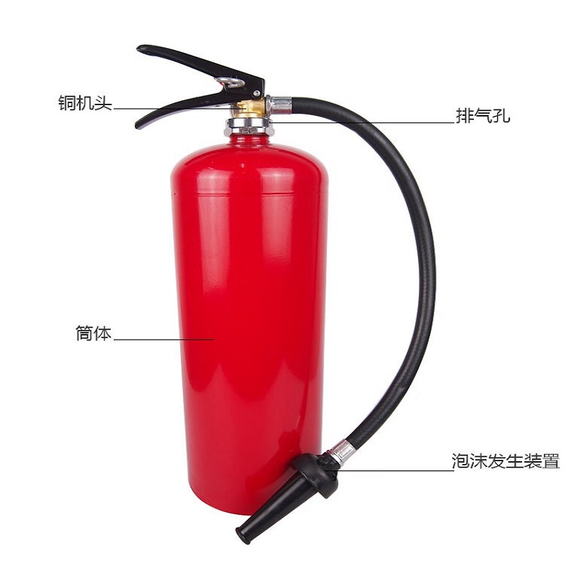 桂安 手提式水基型灭火器 水基 泡沫2025年新国标 (具)高清大图