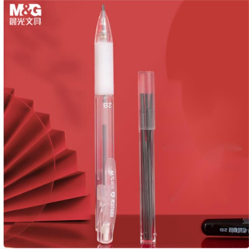 晨光(M&G)AMP35103 涂卡自动铅笔 考试必备黑2B (35支装)高清大图