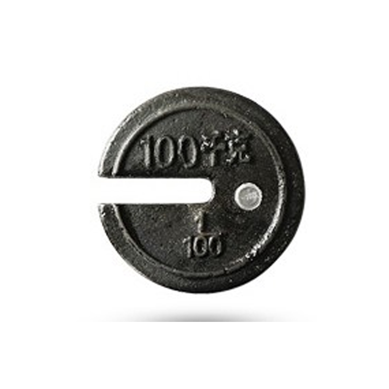 兴亚落地式带秤砣磅秤100kg