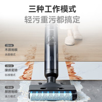 苏泊尔家用洗地机可贴边吸拖一体机无线手持吸尘器擦地机扫地机拖地机电解水杀菌自清洁FWV02S-M1