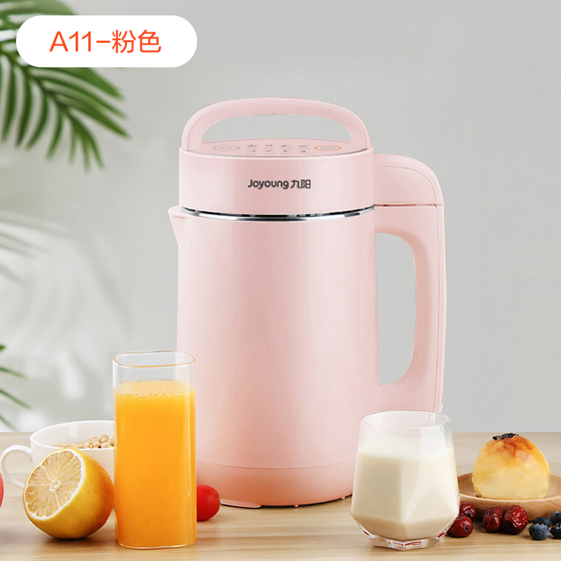joyoung/九阳&nbsp;dj12b-a11ec九阳豆浆机&nbsp;全自动多功能正品