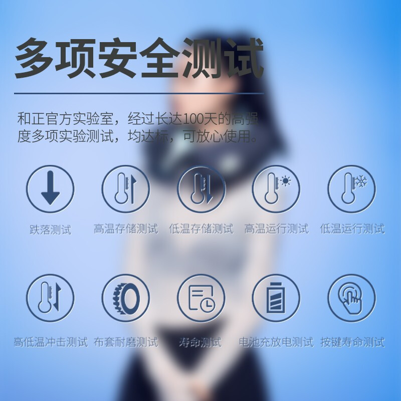 和正(HEZHENG) HZ-U3 U型多功能颈椎按摩器颈椎按摩器颈部按摩仪 肩颈按摩器 旗舰款