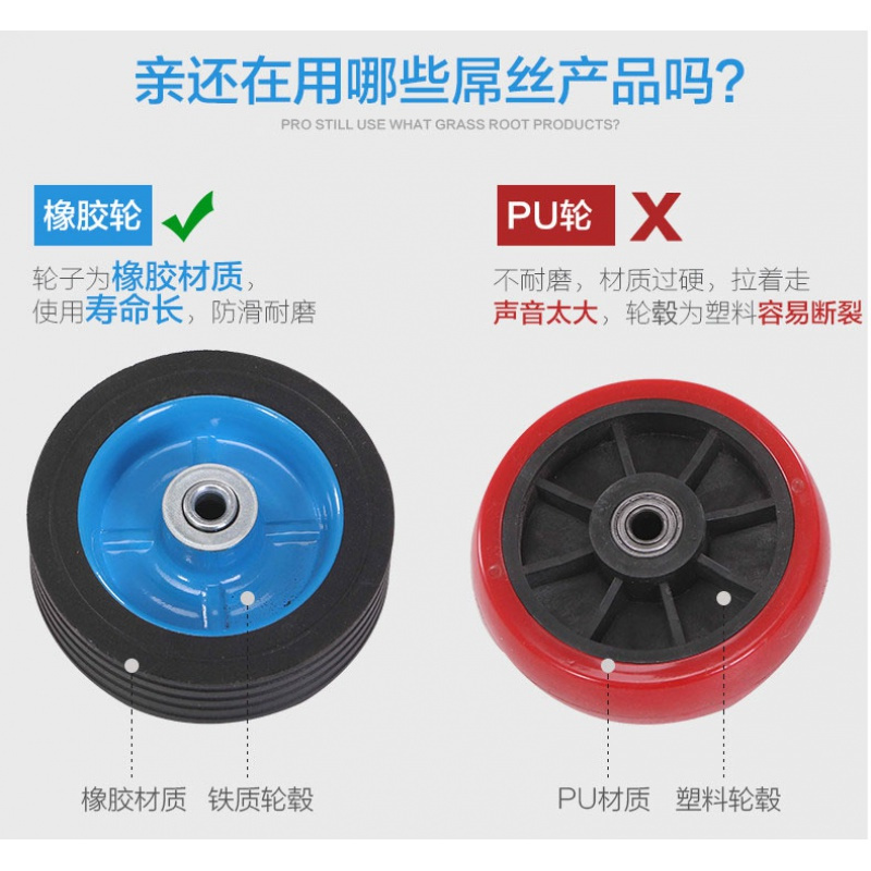 手拉车阿斯卡利(ascari)折叠便携行李购物拖车