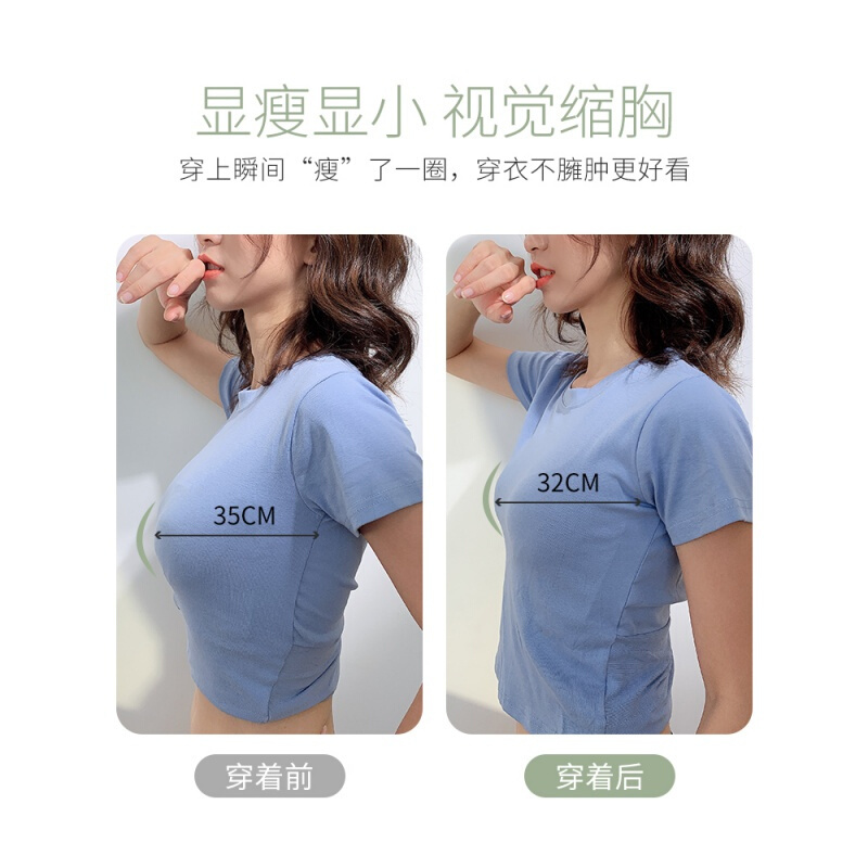 波迷娜(BO均码INA)女士加大码薄款无钢圈聚拢文胸女士内衣女无钢圈薄款胸显小收副乳聚拢调整型上托防下垂文胸