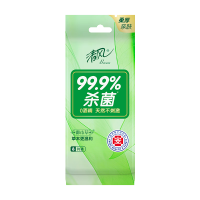 清风 消毒湿巾单包 水刺无纺布 2小包
