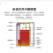 溢香香厨 商用柜式步进饮水机带RO400反渗透6KW/380V 80L XCB-6