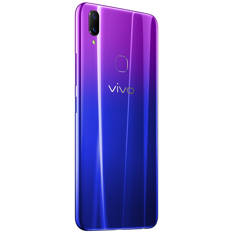 vivoZ1青春版 4+32GB 极光色 4G全网通 新一代全面屏AI双摄手机