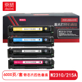 京贤W2310/215A带芯片套装 打印量6000页 适用惠普M182n/M182nw/硒鼓(计价单位：套)四色