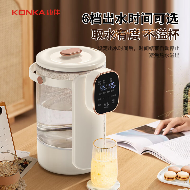 康佳电热水壶3.5L大容量防烫KDSP-3505E-W高清大图