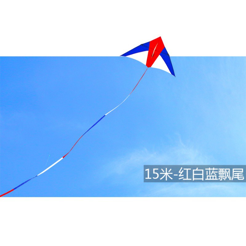 风筝尾巴彩虹黑绿红白蓝尾巴10/15/30米立体筒子飘尾风筝线轮创意 三维工匠 10米黑绿尾巴高清大图