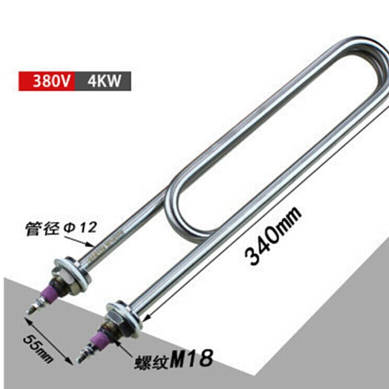 蒸箱加热棒 双U型380V3KW