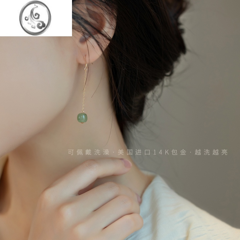 JiMi和田玉长款耳环女14k包金流苏耳线中国古风气质汉服穿搭耳坠