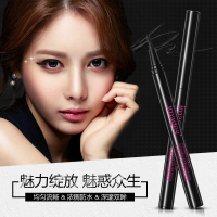 形象美炫彩动感眼线笔 漆黑速干眼线水笔防汗防水易上色速干
