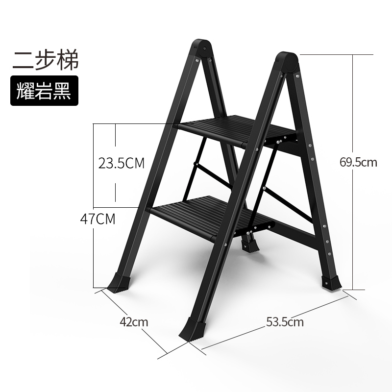 铝合金家用加厚人字梯多功能折叠梯子花架三步两用收缩小梯凳 三维工匠 旗舰款二步磨砂黑梯凳[92392]家用梯高清大图