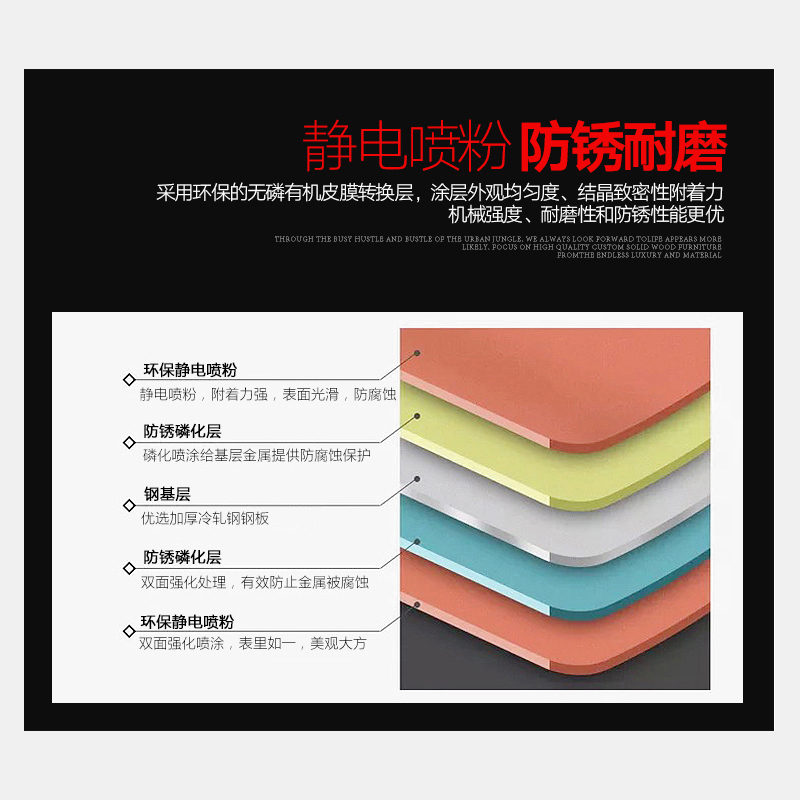 [田珍]电子存包柜超市商场储物柜寄存柜48门指纹型