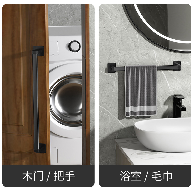 [补贴10%]浴室拖鞋架免打孔壁挂式化妆室厕所墙壁门后沥水鞋子架置物架高清大图