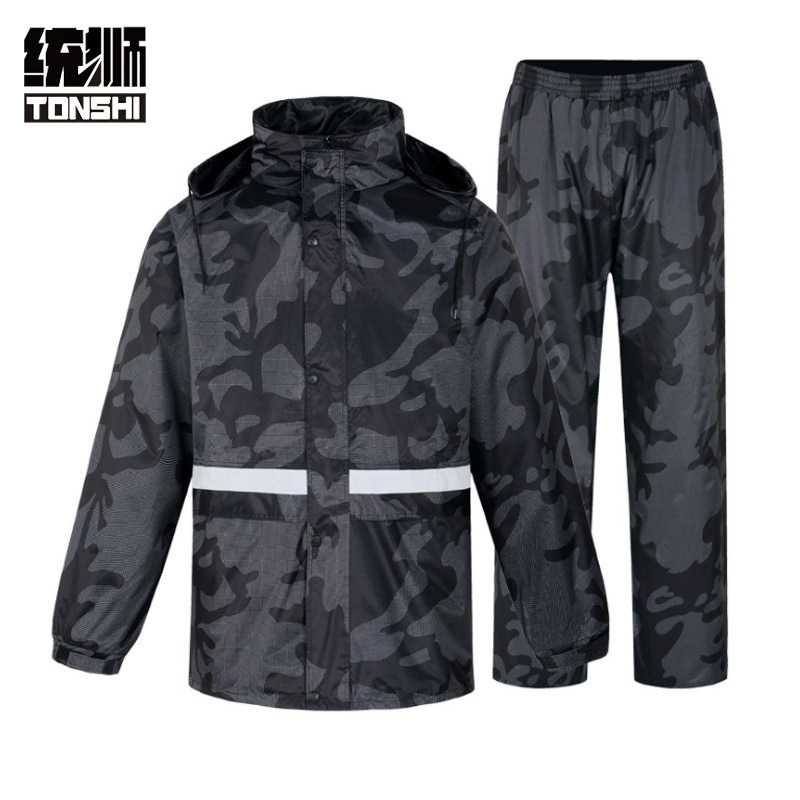 统狮雨衣Q71 件高清大图