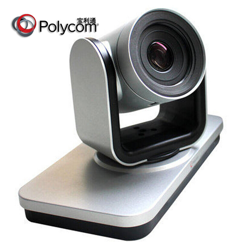宝利通（POLYCOM）Group 700-720 会议电话机 音视频会议一体机 高清视频远程会议终端