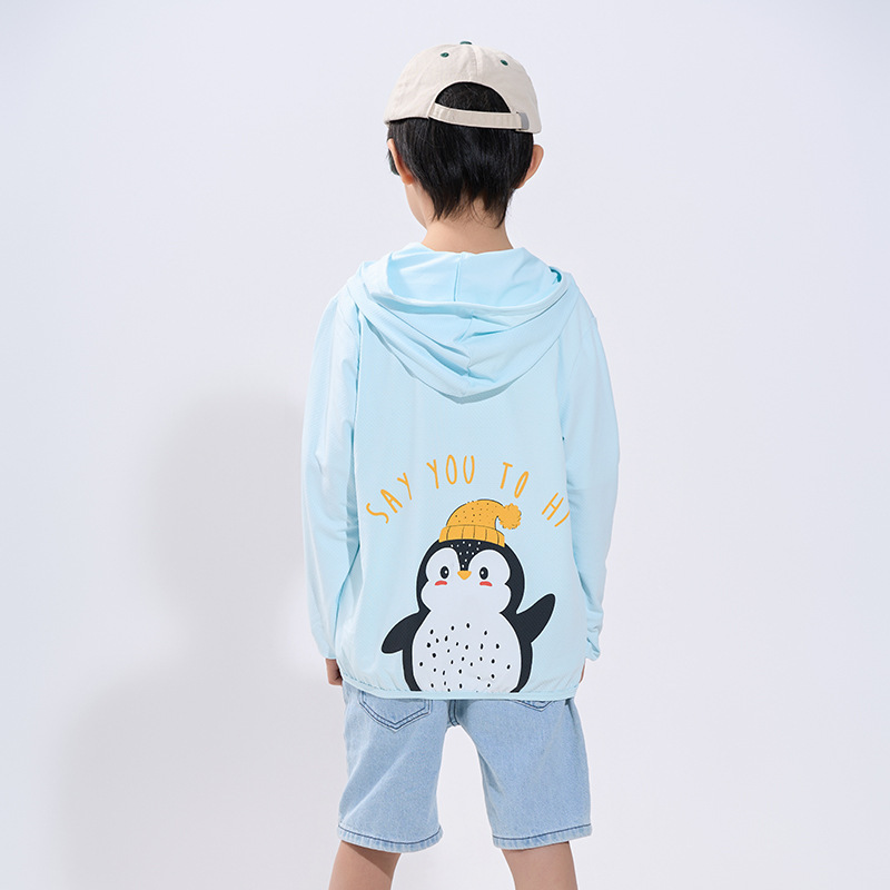 KIDS MAM&DAD儿童防晒服宝宝连帽透气防晒衣夏款男童女童外套长袖衣服