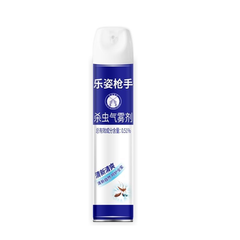 杀虫剂家用灭蚊子苍蝇喷雾剂驱蟑螂蚂蚁飞潮虫百害灵气雾剂批发 1瓶[普通效果款]