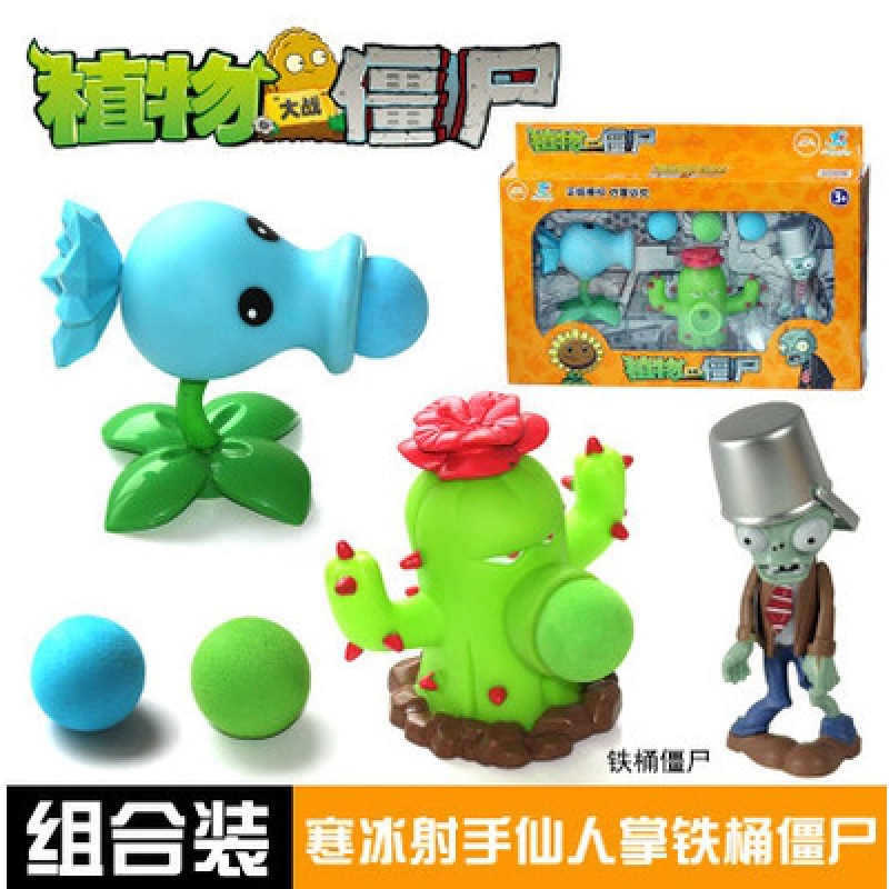 2020热卖拼插寒冰花园人偶植物大战僵尸兼容新年玩具拼装豌豆战争 寒冰+仙人掌+铁通