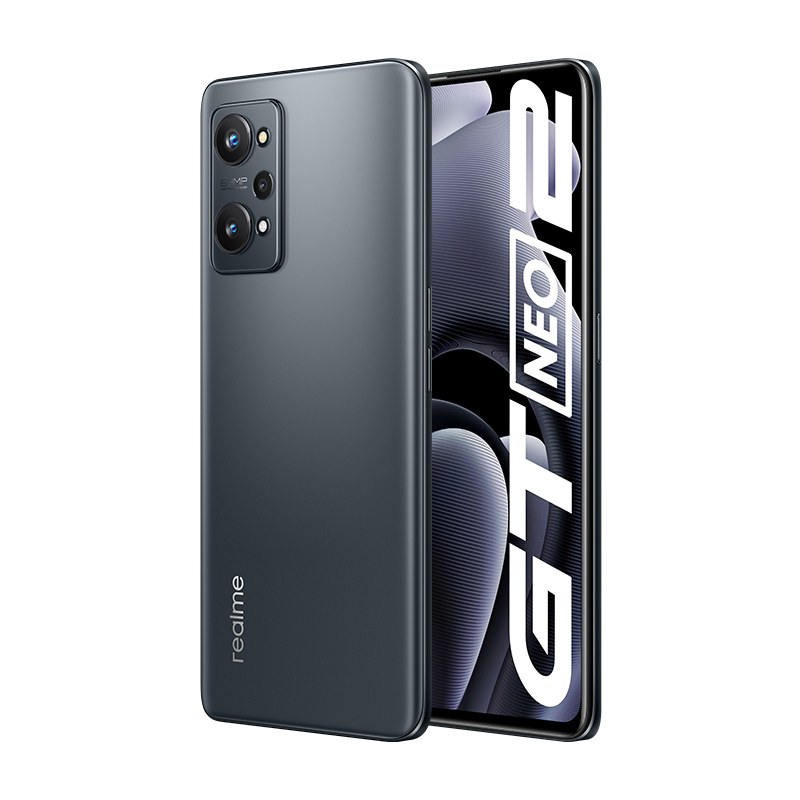 realme 真我GT Neo2 5G手机 12GB+256GB 影黑 骁龙870旗舰处理器 120Hz AMOLED E4旗舰屏 5000mAh超大电量 65W智慧闪充