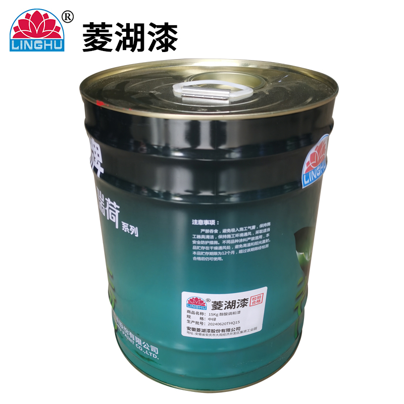菱湖漆 15Kg 醇酸调和漆 中绿 桶高清大图