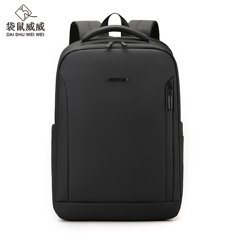 袋鼠威威 双肩包 可印字定制背包 HS1341高清大图
