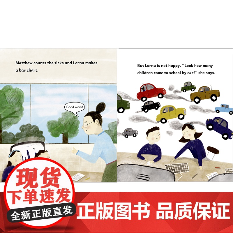 [外研社]丽声北极星分级绘本校园进阶版第四级上高清大图