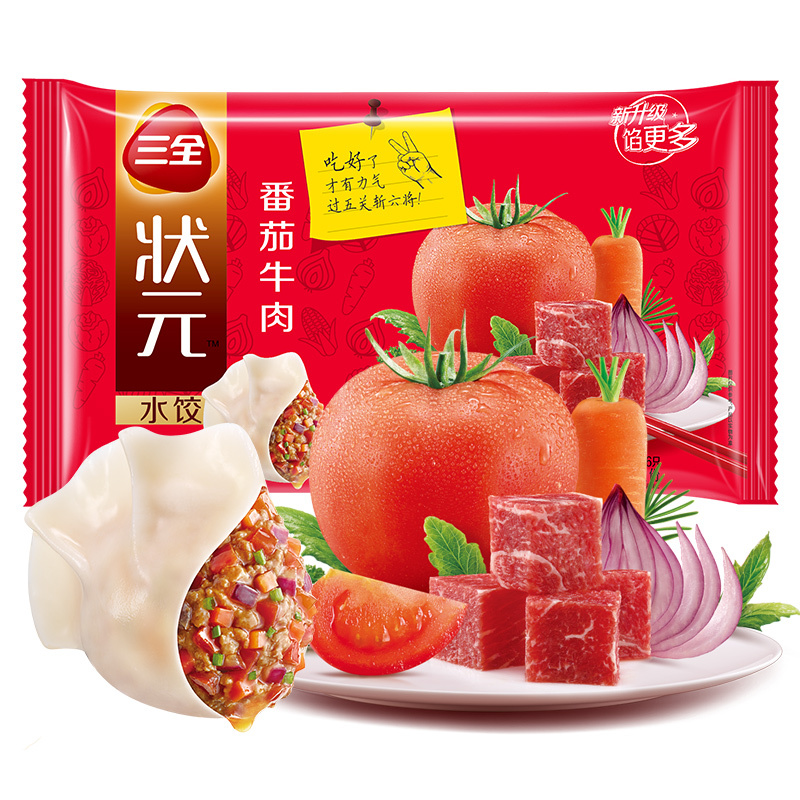 三全番茄牛肉状元水饺612g