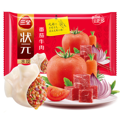 三全番茄牛肉状元水饺612g