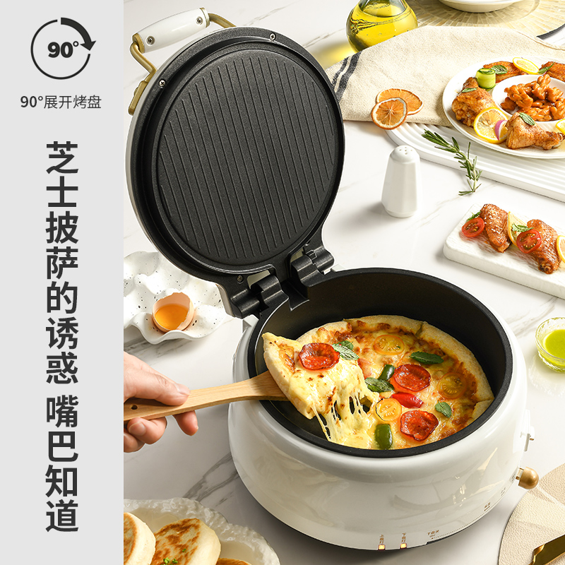 利仁LR-J2306电饼铛家用烙饼煎饼锅多功能涮烤一体锅电煎锅高清大图