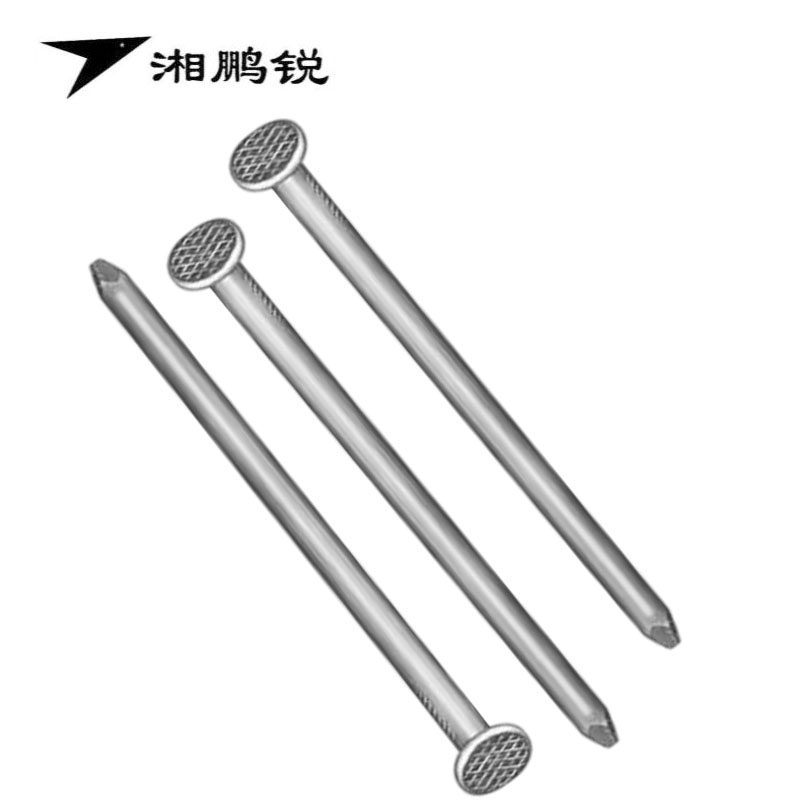 湘鹏锐 铁钉 100mm 5.5kg 包高清大图