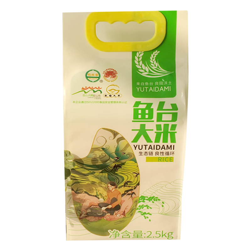鹤来香鱼台大米25kg山东微山湖畔特产