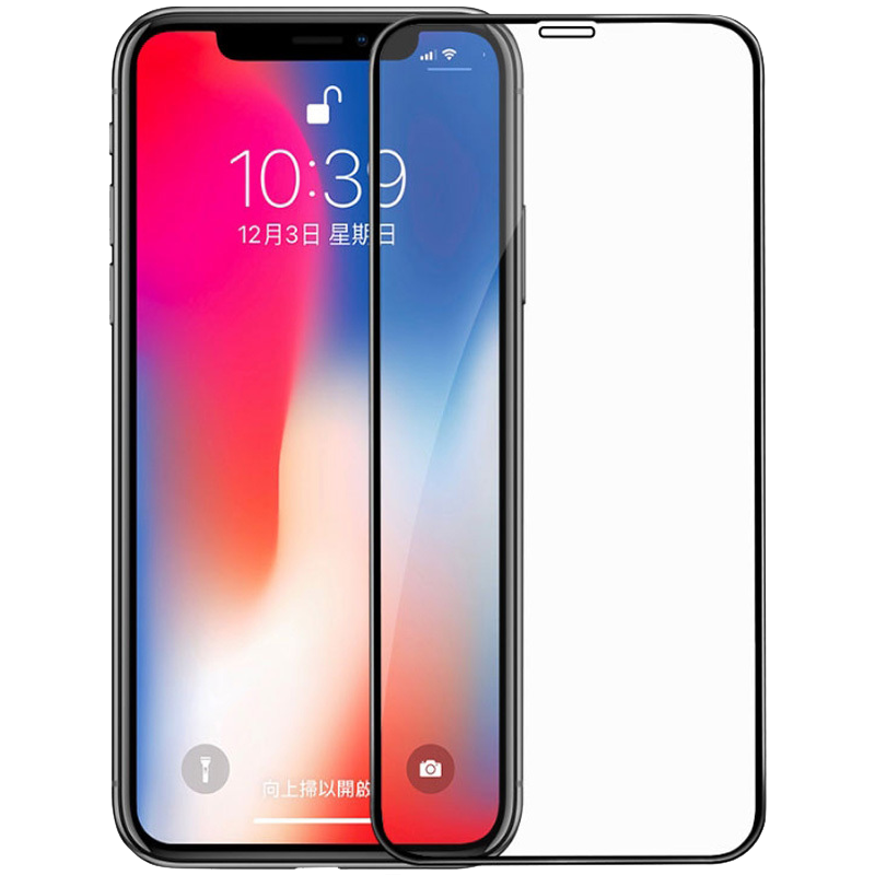 轻万适用苹果xsmax钢化膜全屏iphonexs max玻璃贴膜黑色apple6.5寸全屏高清手机贴膜