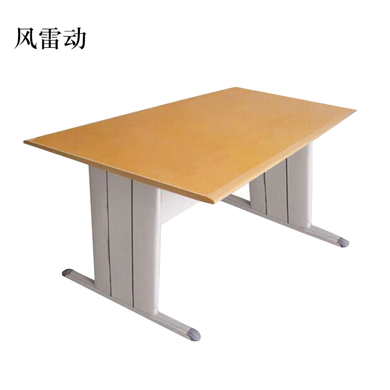 风雷动图书室阅览桌工作桌2000*1000mm橘黄色台面(不含椅)[工厂现做 7天内发货]