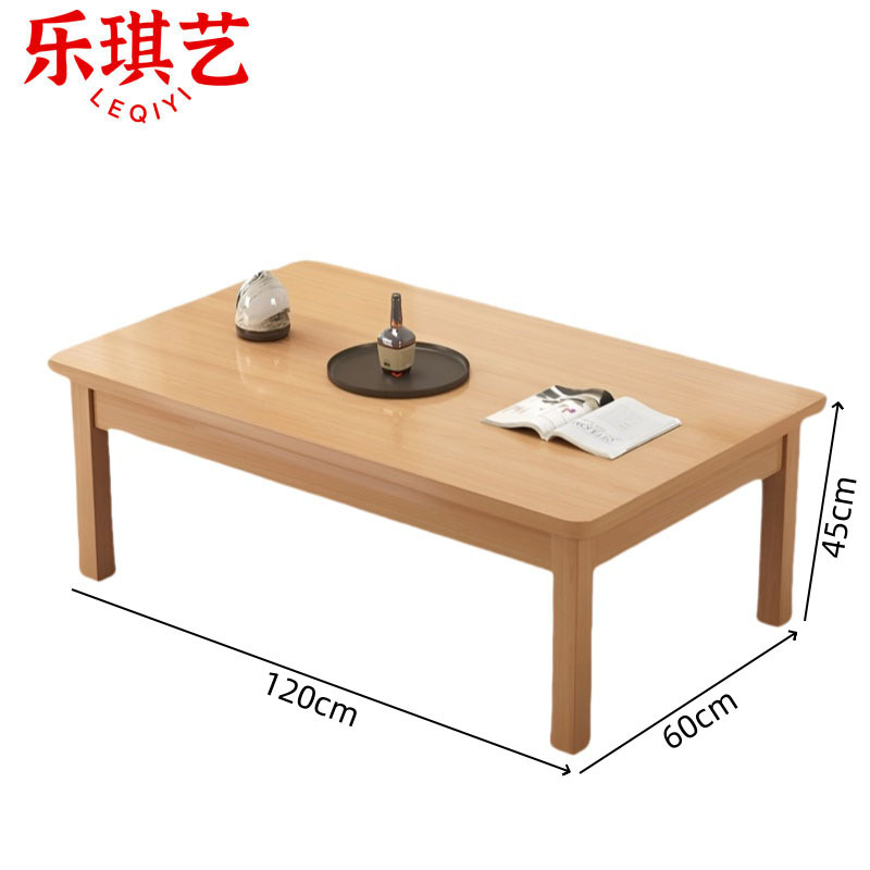 乐琪艺 长茶几 120*60*45cm(单层)个