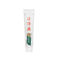 片仔癀 臻享惠礼礼盒(100g(冬青+青柠+留兰)+炫莹30g*2+牙刷*2家庭装360g美白清火护龈去黄去口臭