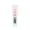 片仔癀 臻享惠礼礼盒(100g(冬青+青柠+留兰)+炫莹30g*2+牙刷*2家庭装360g美白清火护龈去黄去口臭