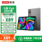 联想(Lenovo) 小新pad 2024 6G+128G 鸽子灰 11英寸平板电脑 骁龙685 莱茵硬件级低蓝光 学习模式 90Hz高清高刷护眼屏 办公娱乐影音