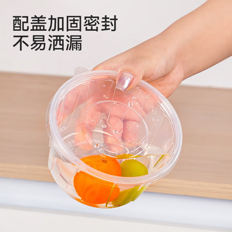 特美居 一次性圆形500型宽筋高韧性平盖打包盒300套装透明TMJ-2088 BDZSSC高清大图