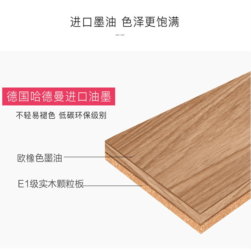 业飞QY-190铝合金书柜高清大图