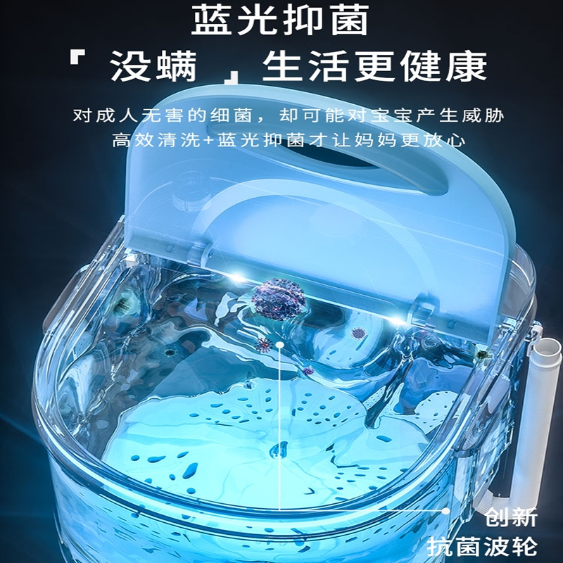 孜索小型洗衣机内衣内裤清洗机消毒洗袜子懒人儿童迷你宿舍_6.5kg-新款钢琴黑洗衣洗鞋二合一送可拆毛刷