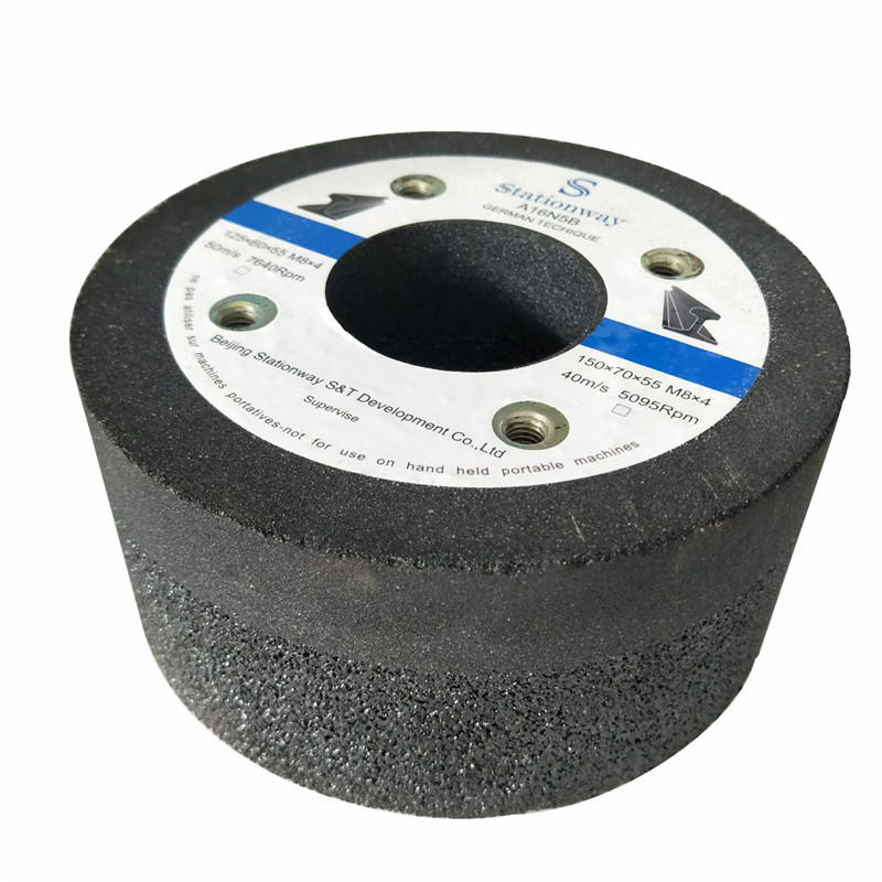 stationway杯形树脂打磨砂轮150*70*55-4*m8四孔8块/箱 1箱